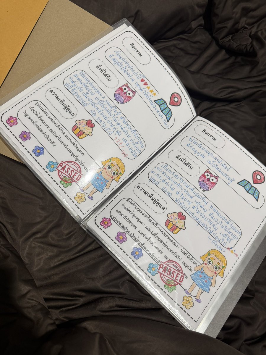 Davii 💗 tweet media