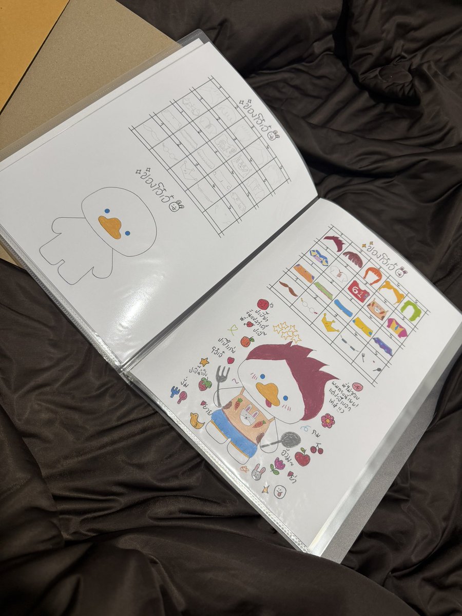 Davii 💗 tweet media