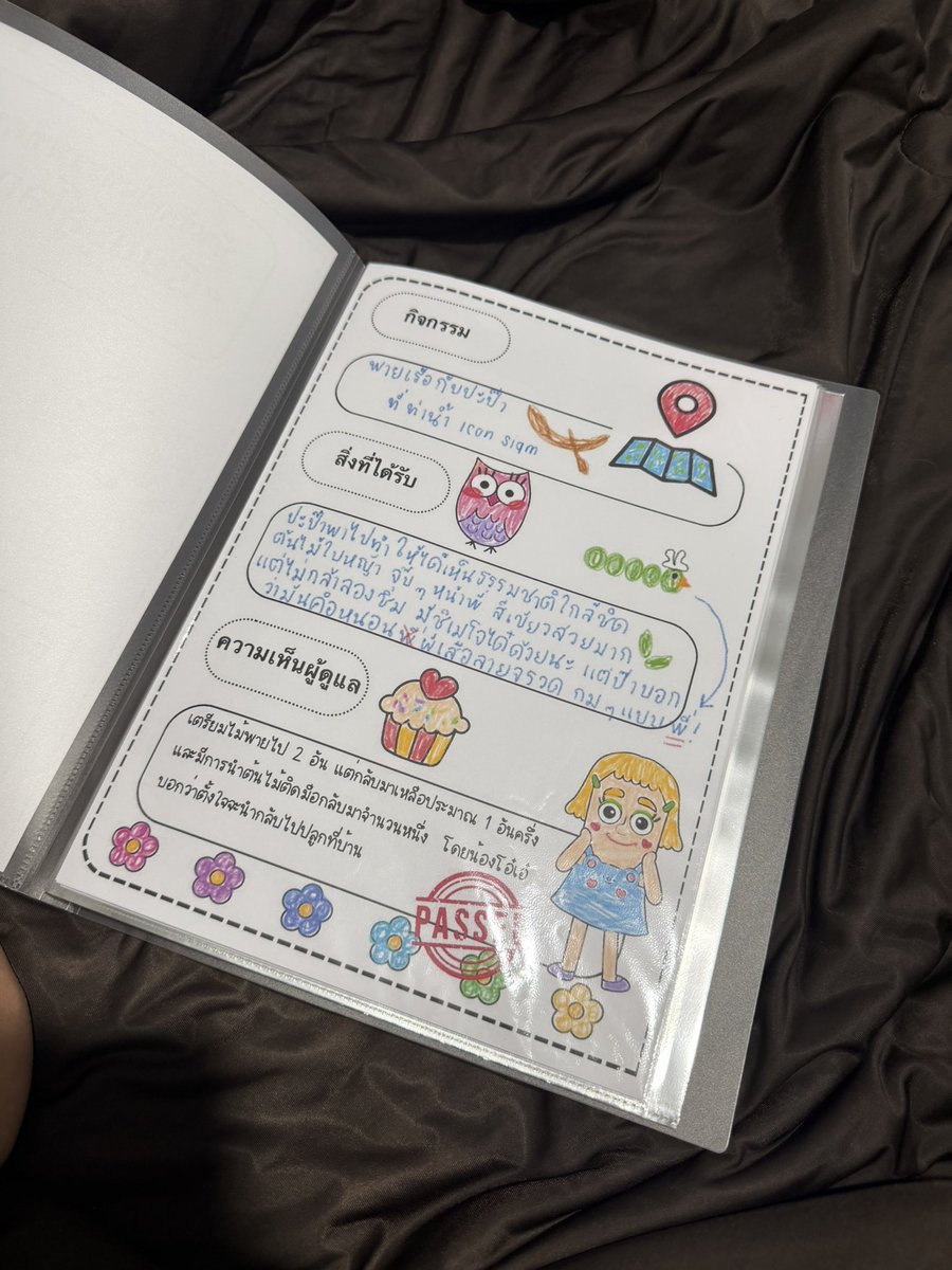 Davii 💗 tweet media