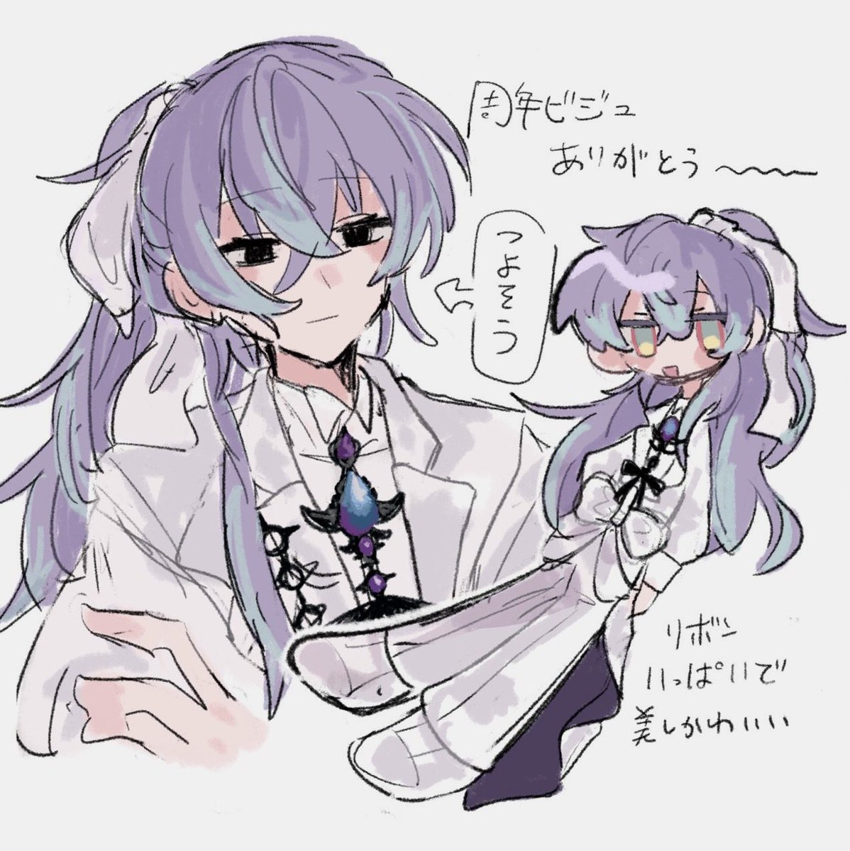穀物 tweet media