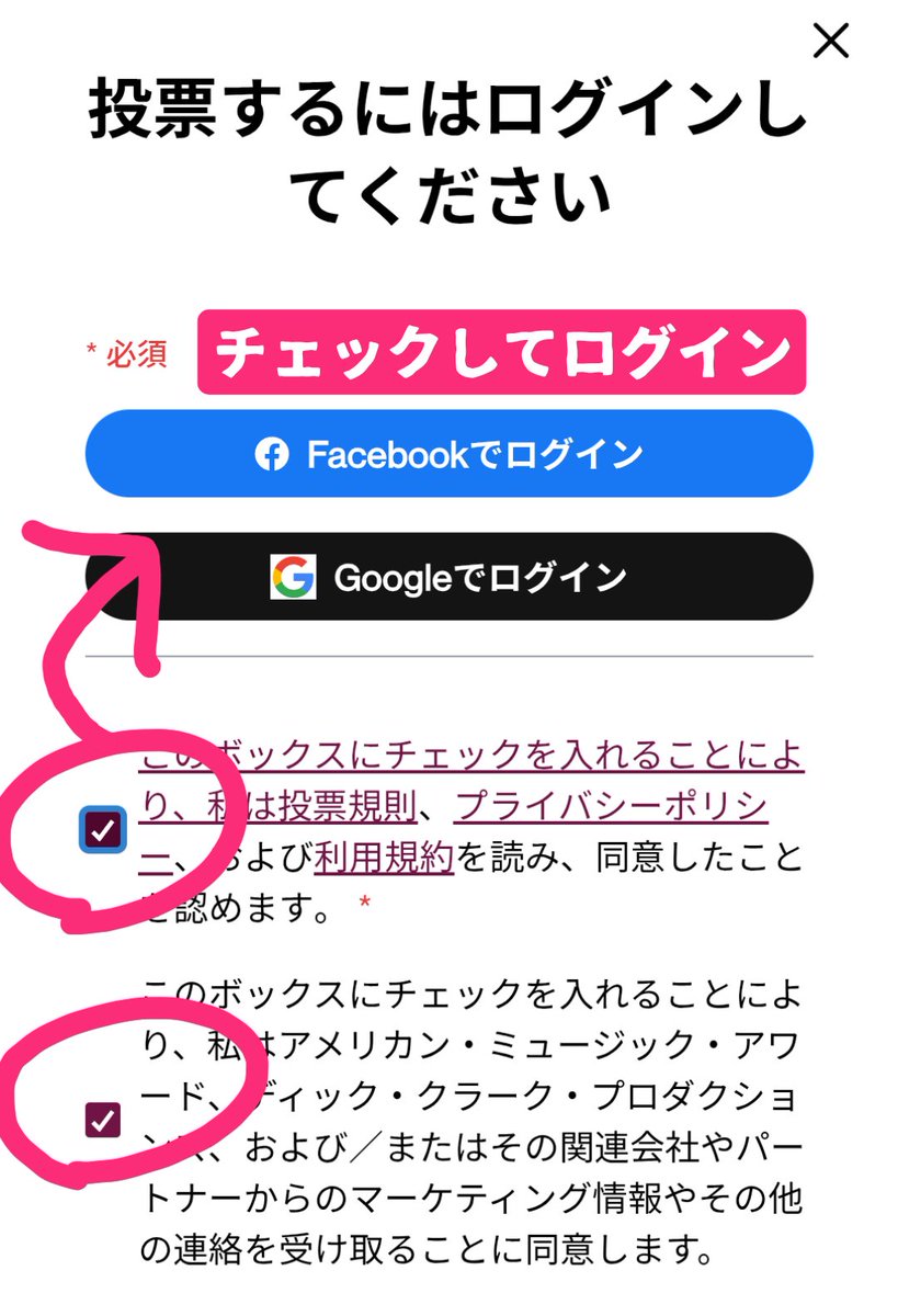 みつなこ*ﾟATZ&SAN's light tweet media