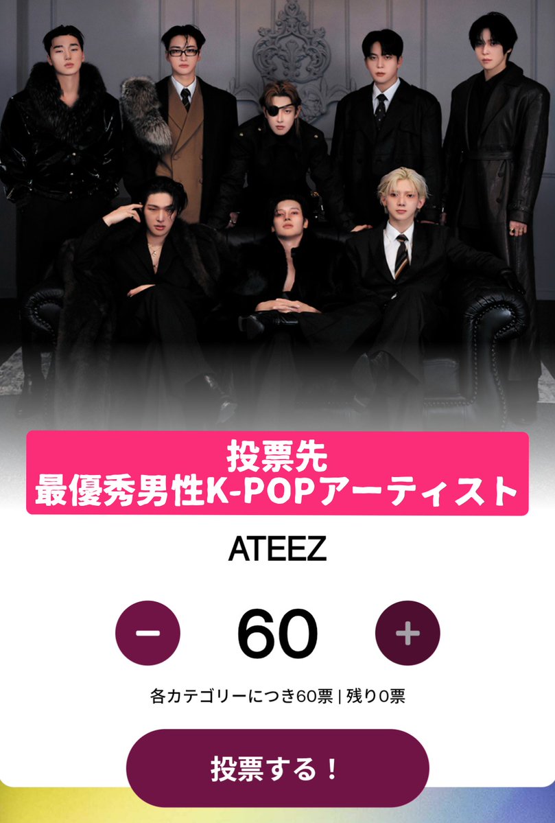 みつなこ*ﾟATZ&SAN's light tweet media