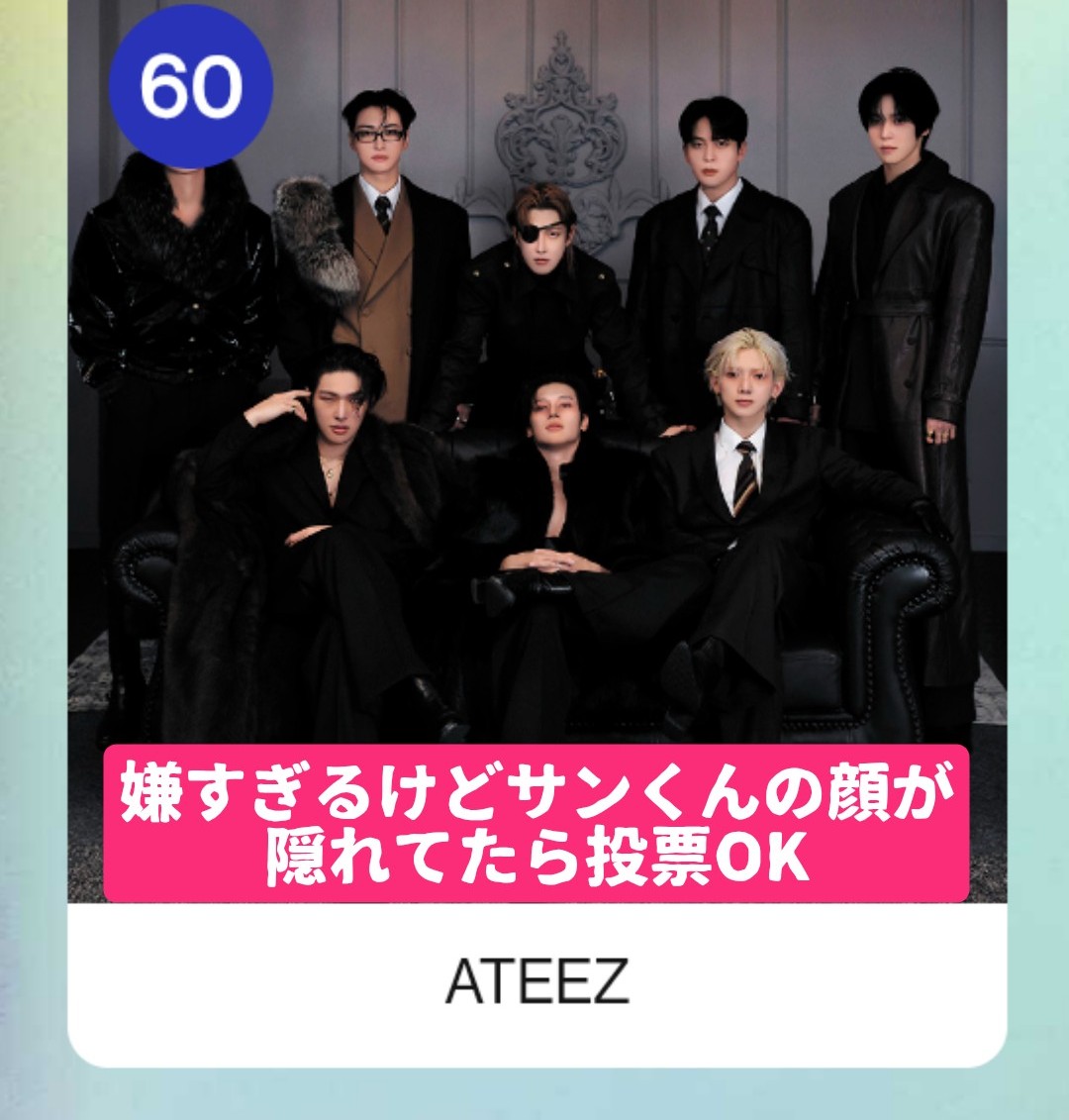 みつなこ*ﾟATZ&SAN's light tweet media