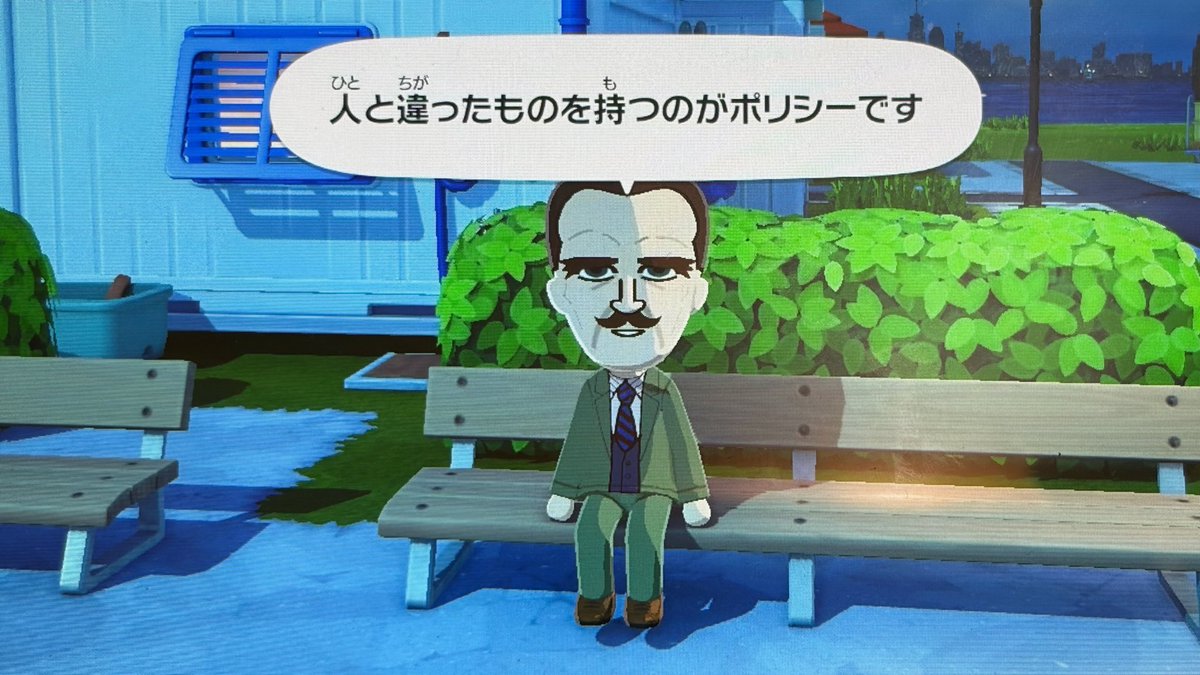 めたす tweet media