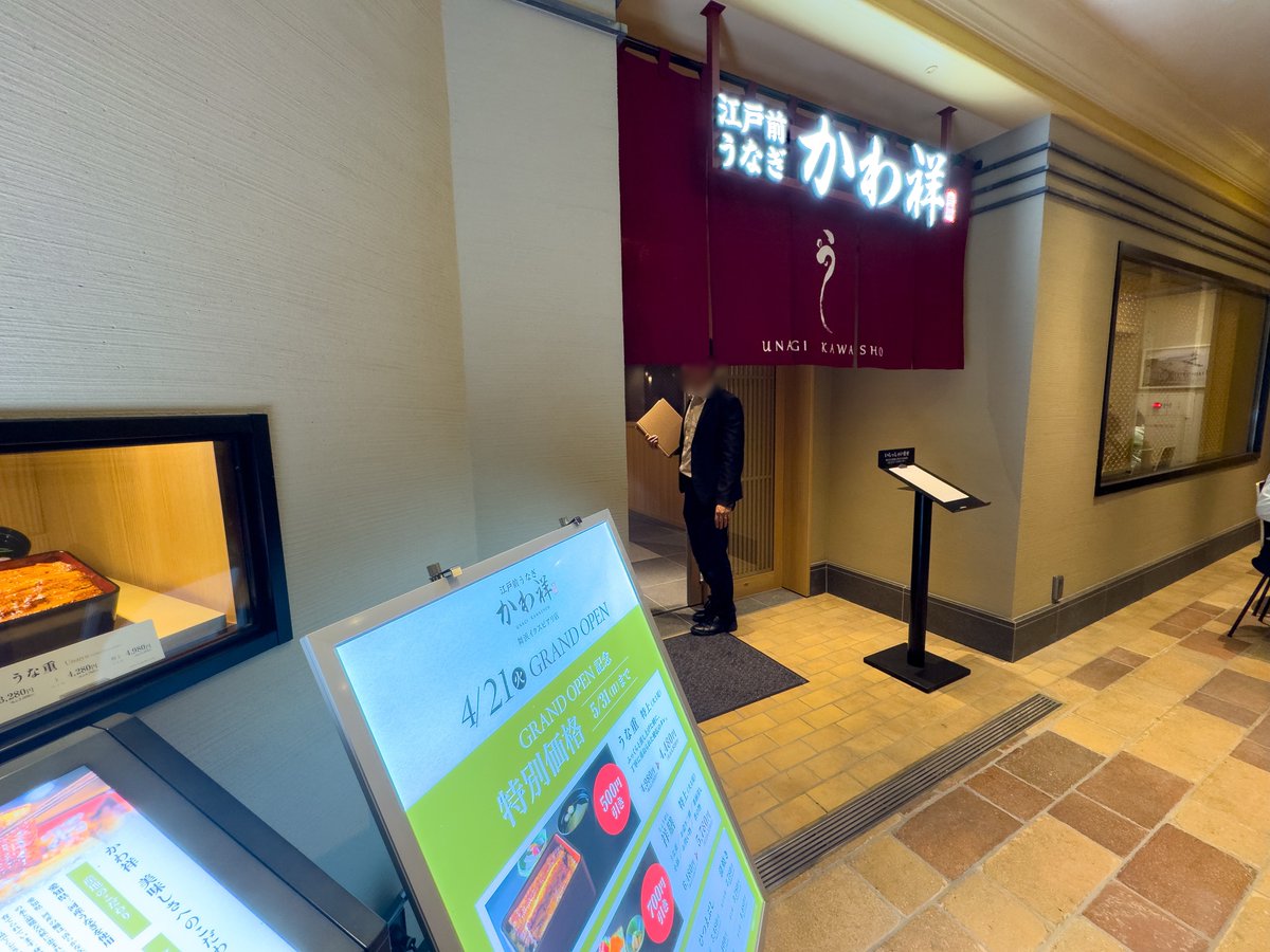 まにあ tweet media