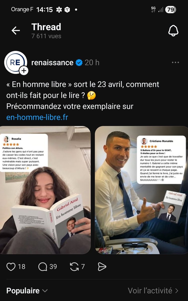 Pouite tweet media