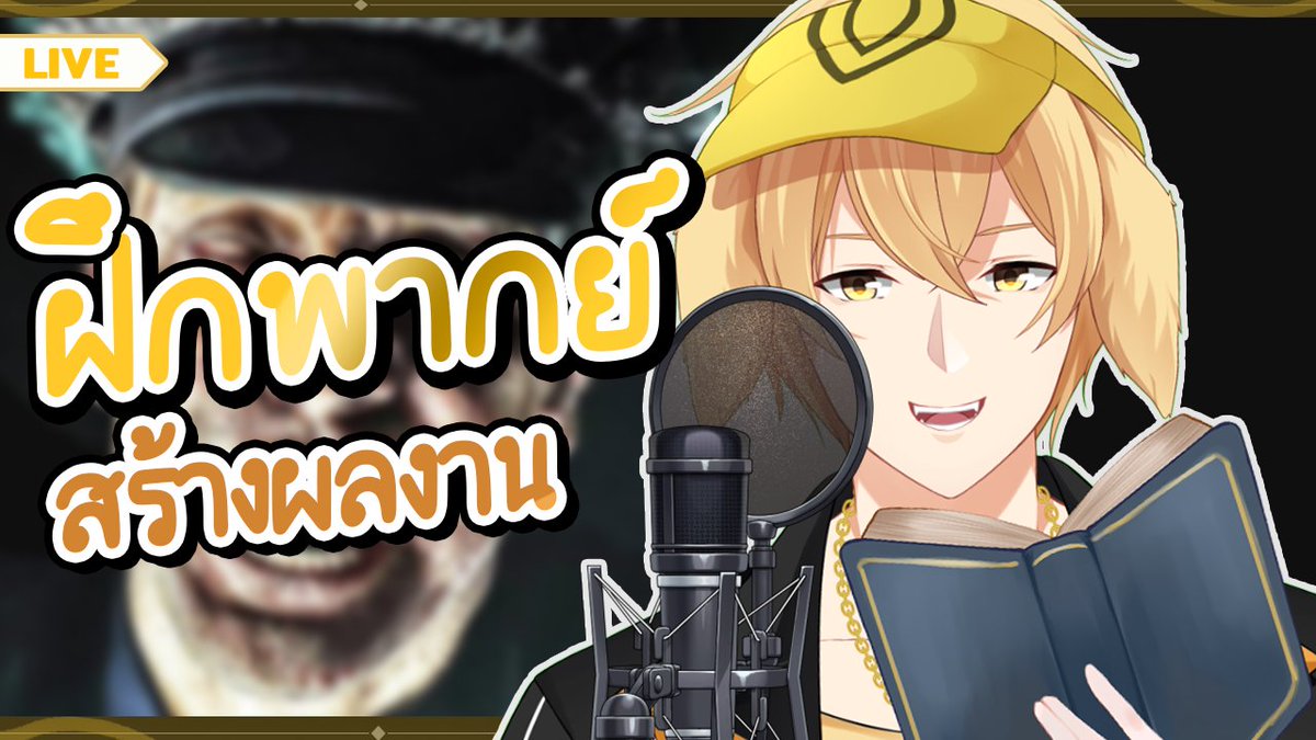 MonJi ✨🧢 || VGolden 5Year!! (ReDebut 26/06) tweet media