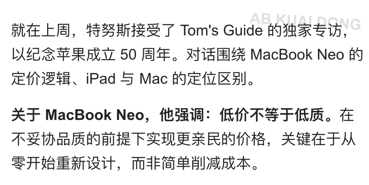 AB Kuai.Dong tweet media