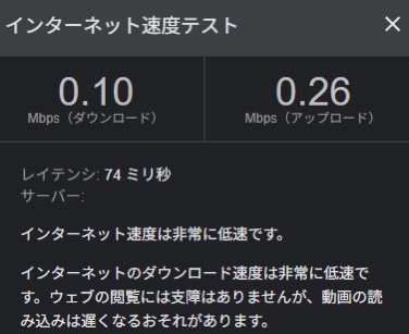 るんちゃ🐹IRIAMキャスVライバー tweet media