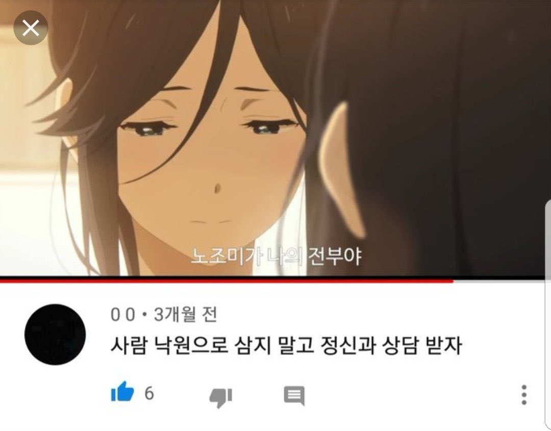 ໊커미션신청하면않됨 tweet media