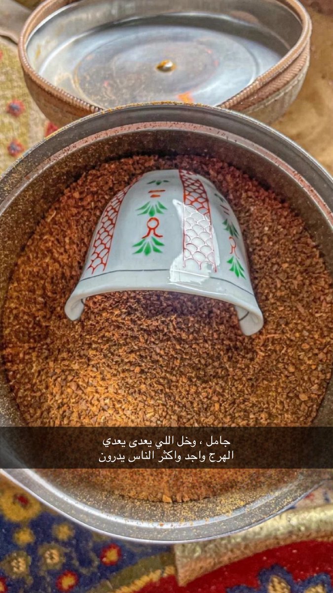 فزاع tweet media