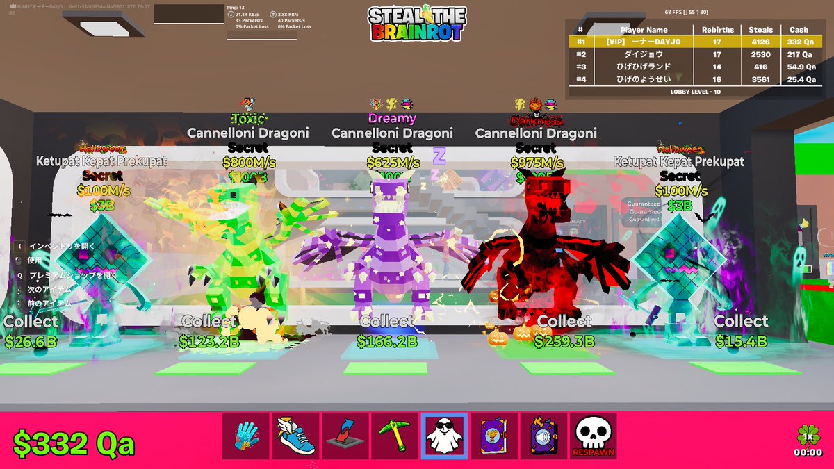 ダイジョウ🧔🏻/FUNNY tweet media