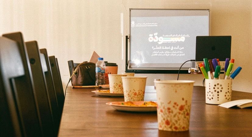 تغريد الحربي | CS tweet media