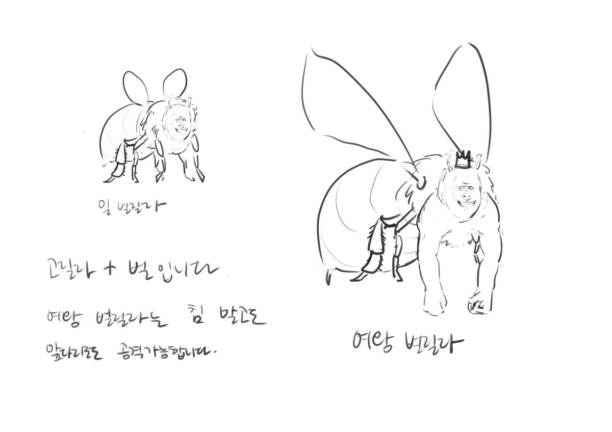 hemstar0822's tweet photo. 제 과제입니다 https://t.co/pRzb0E5Fn4
