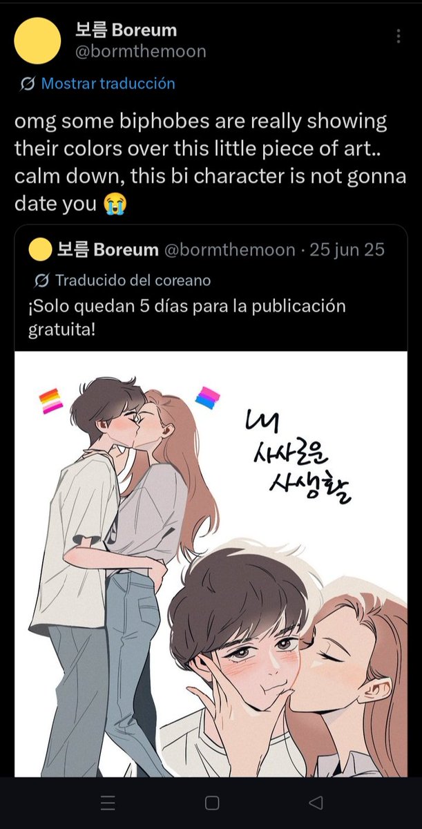 Their comments make me remember that manwha artist who called out this type of reaction in Yuri fandoms