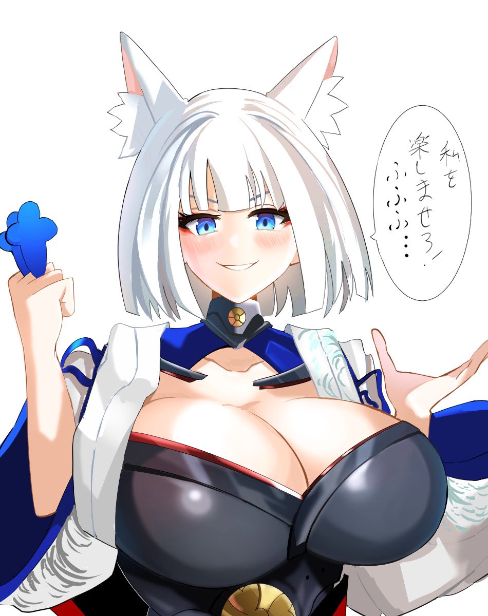 くりやふ(サブ) tweet media