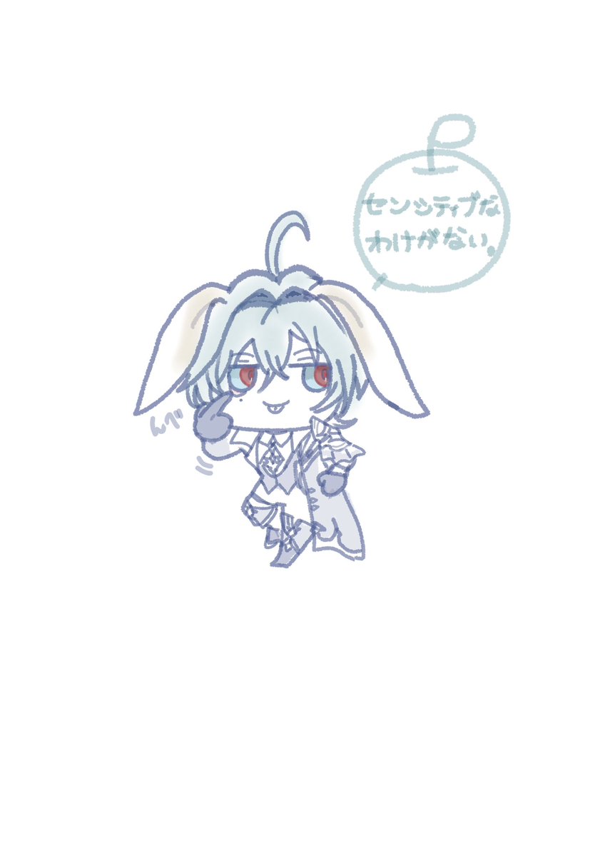 【⚠ｳｻﾐﾐ付いてるので一応ワンクッション😊】
今後が気になりすぎるので勢いでついね…恥ずかしくなったら気分で消すね😃