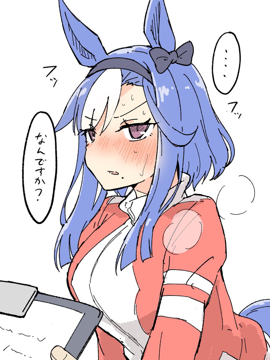 口元のほくろ大好き 