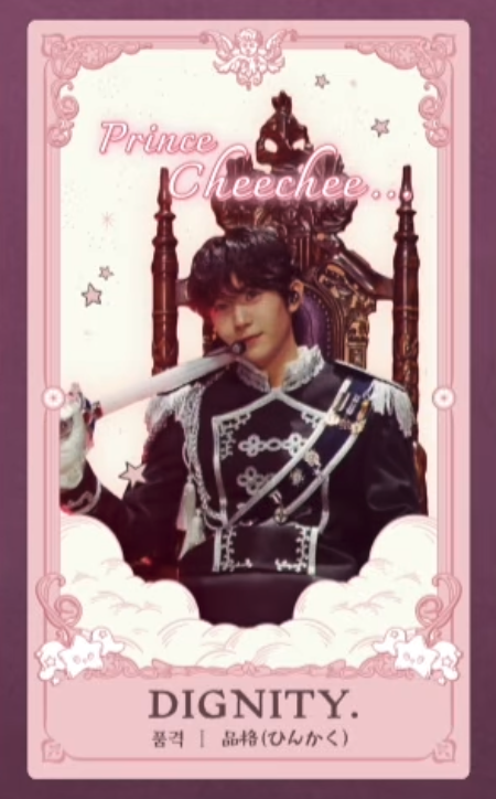 ash ❇️🪽 tweet media