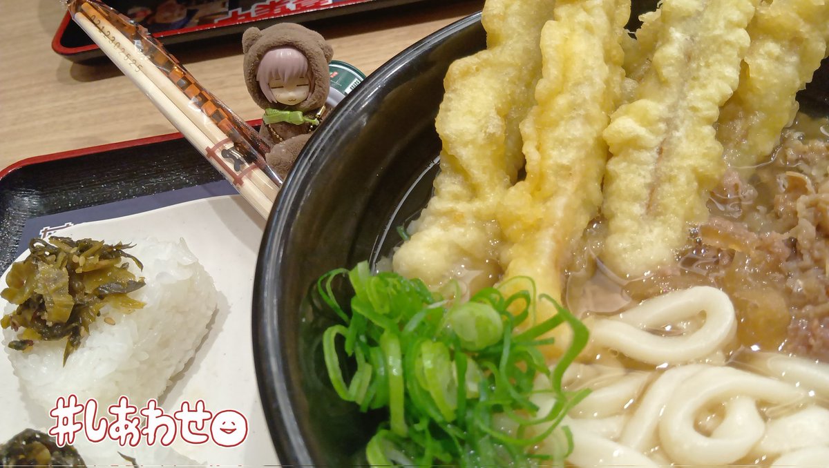 さぶ天 tweet media