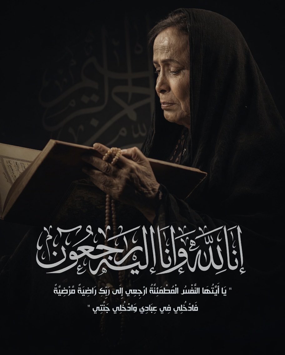 ASK KUWAIT tweet media