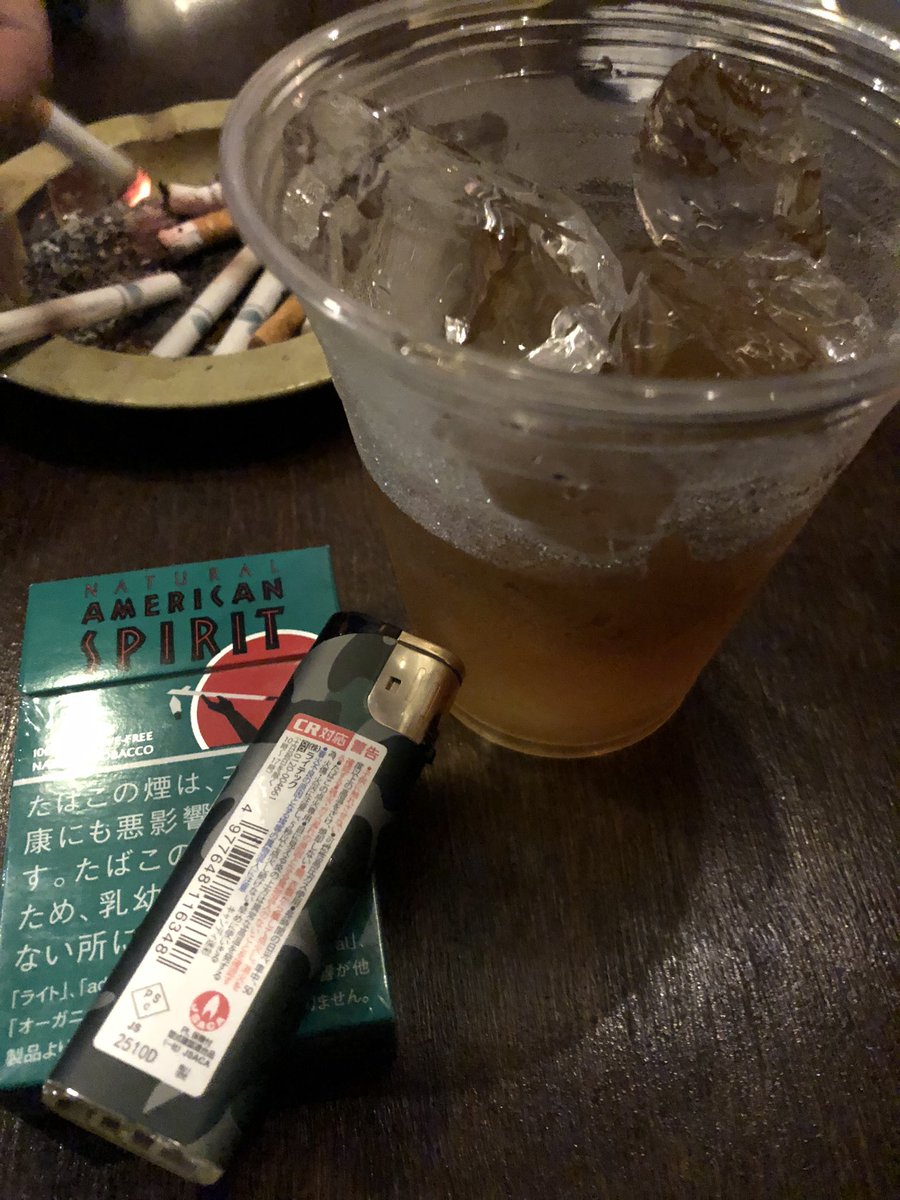 来た！
 #ぐんゆーかっきょ