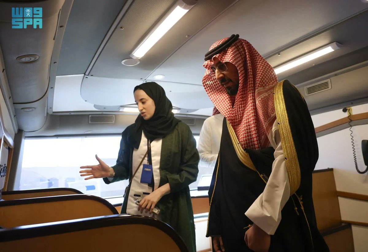 واس العام tweet media