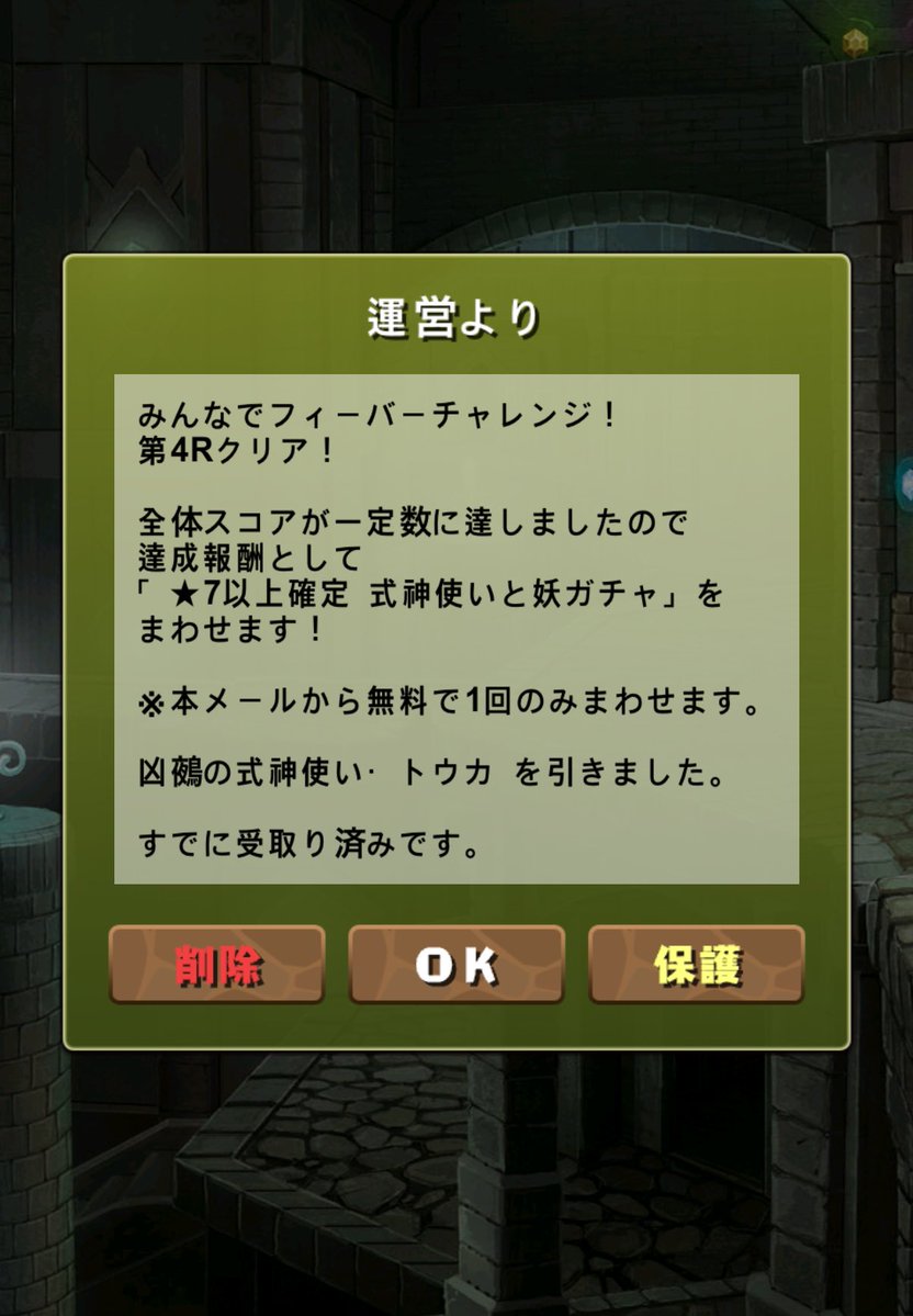 パブン(퍼붕)👯💅✨ tweet media