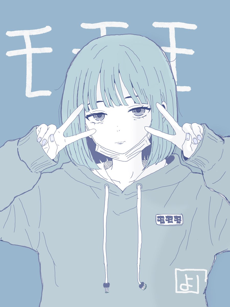 よの tweet media