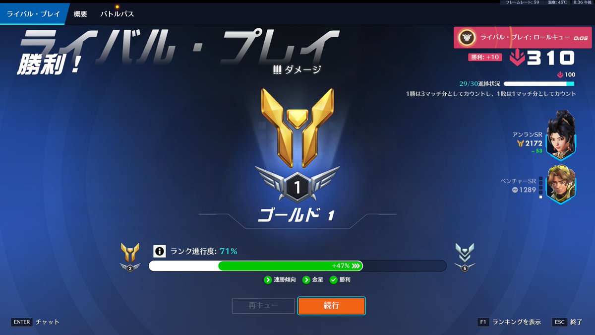 ひつじ…？ tweet media