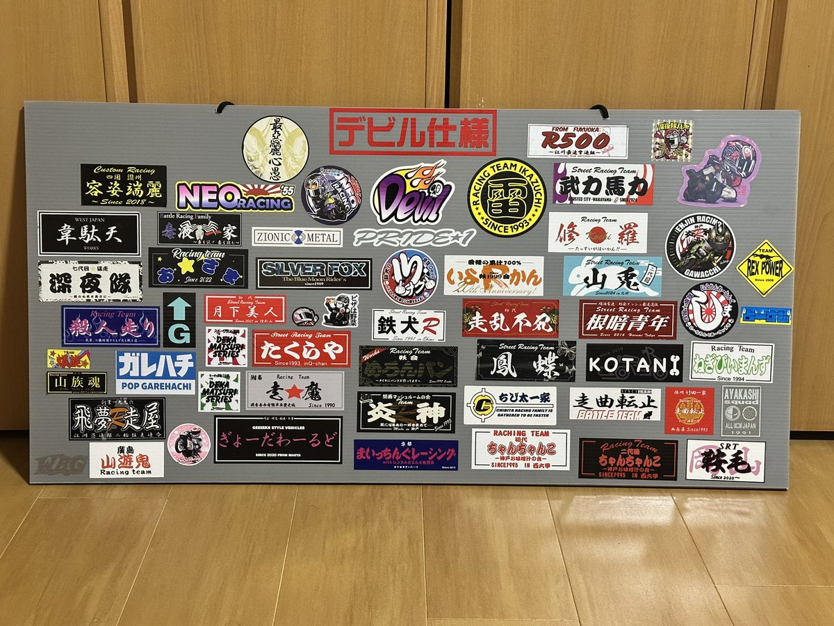 ツナグググ tweet media