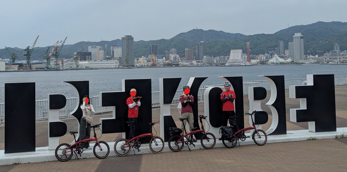 noka_tetsu's tweet image. 「四皇」ならぬ『四紅』🌹
＃tern
#verge
#埼玉ポーズ