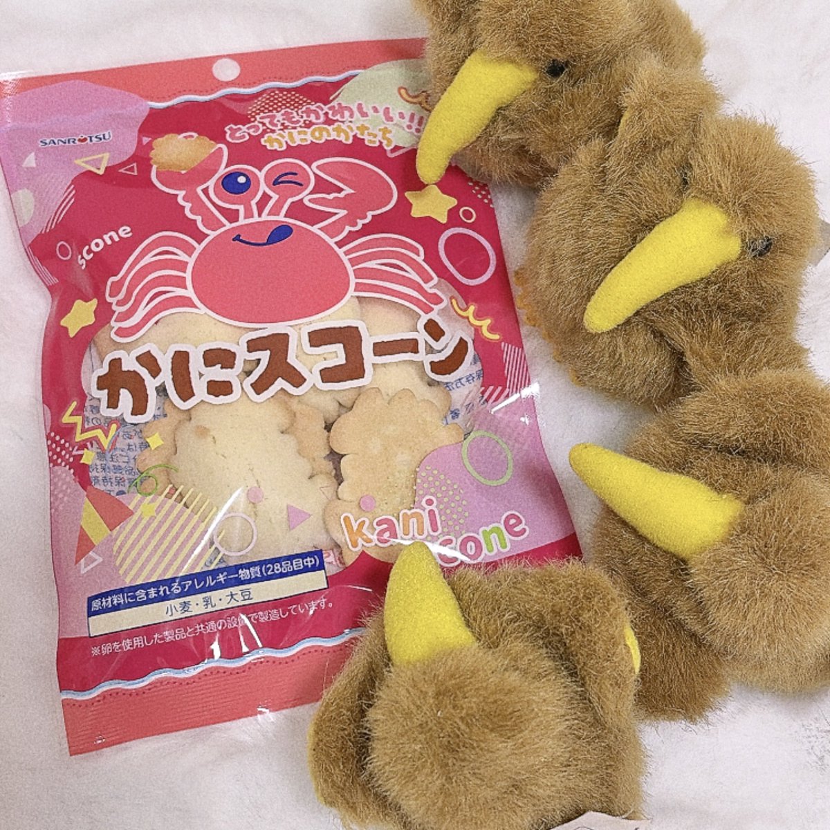 よ こ づ な tweet media