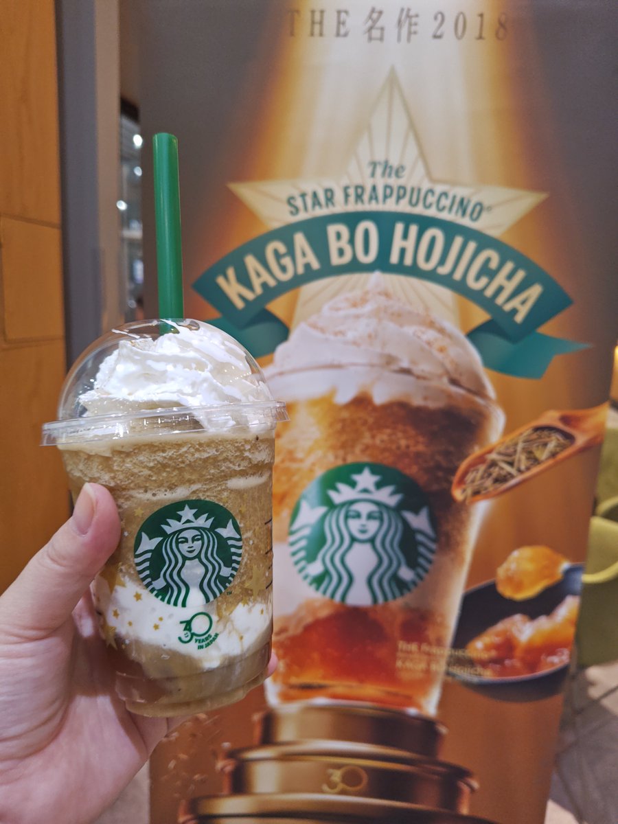 ましゅ️🦫🥕ぽこポケ民 tweet media