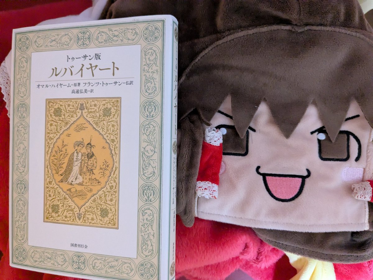 首陽堂(こなたの焼きそば、かなたの紅生姜) tweet media