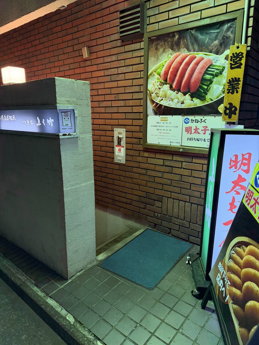 ちゃのへろ tweet media