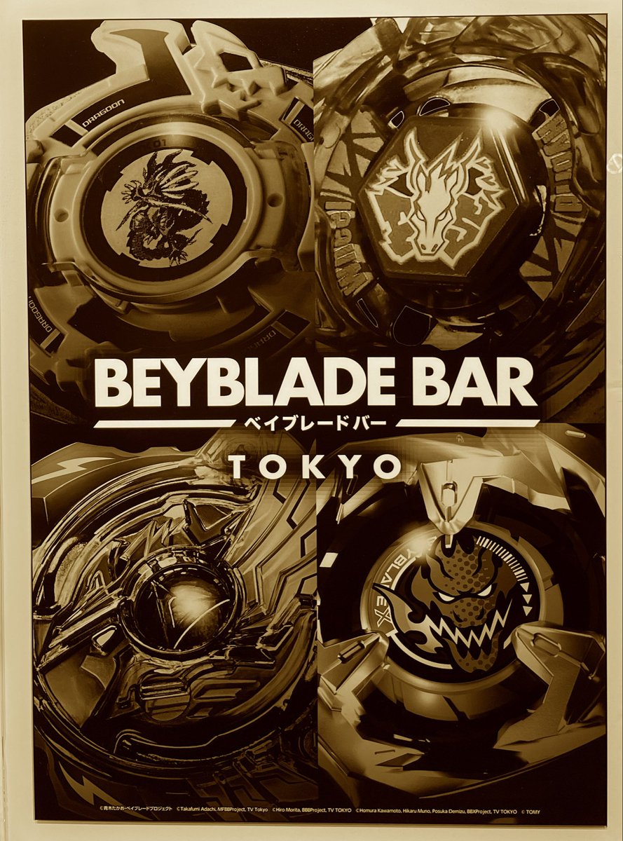 ベイブイン tweet media