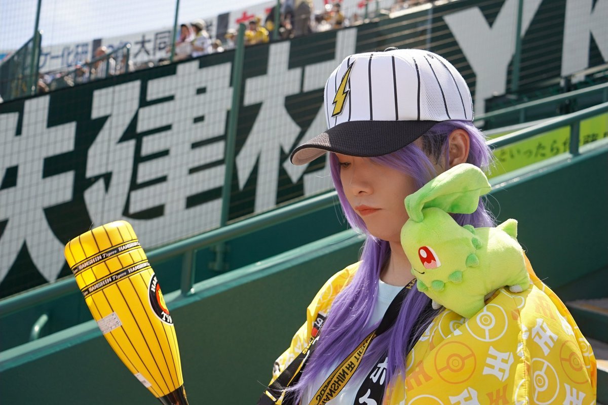Seta_ToraNeko's tweet photo. コスプレ／Cosplay

......今日は負け試合やなぁ。

コガネエレブーズ大好��ナナコちゃん🐯

📷:ポケモンベースボールフェスタ2026
@阪神甲子園球場

#Pokémon
#Casey https://t.co/JMWmcwZa5N