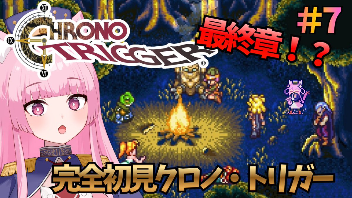 姫宮レーニャ🐈‍⬛👑フォトコン開催🌸4/10- tweet media