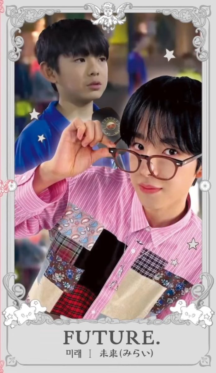 타로카드 탐난다