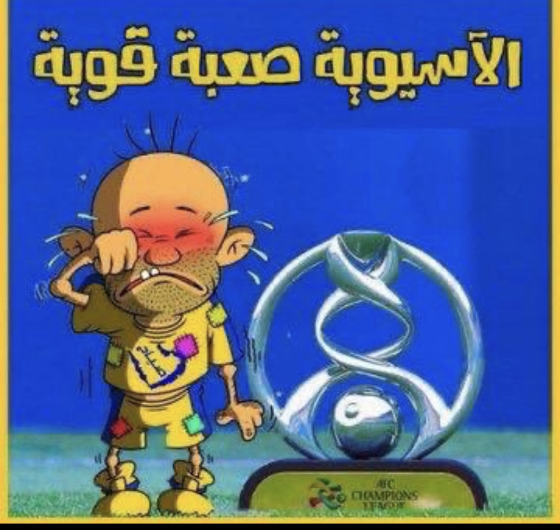 khalid alblayhed tweet media