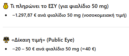 Rosasharn tweet media