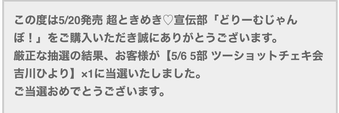 ぺんぎん𐐪𐑂 tweet media
