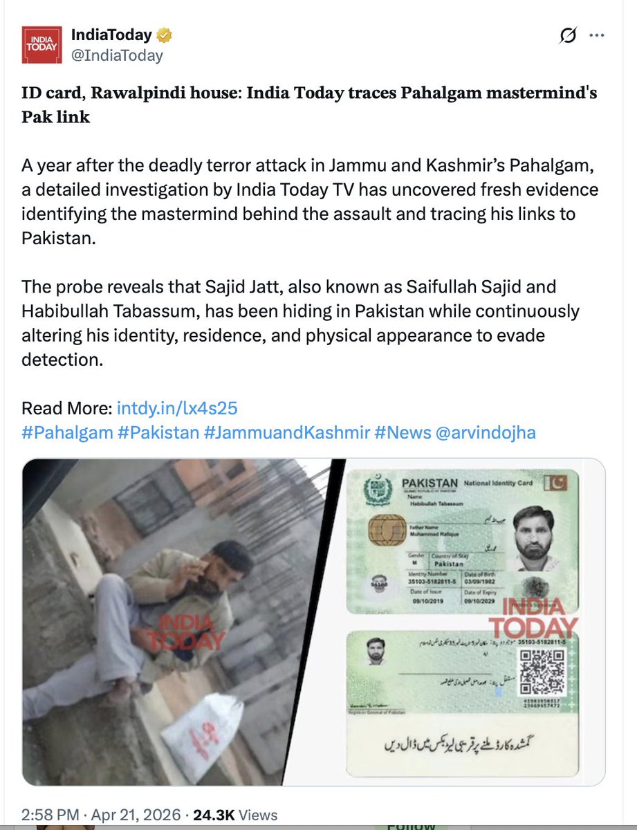 Anas Mallick tweet media