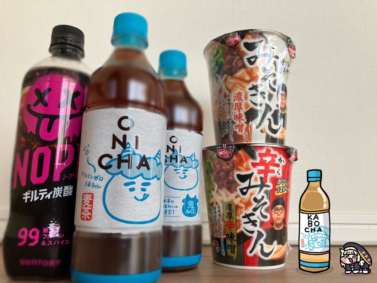 うろ覚えアロハ tweet media