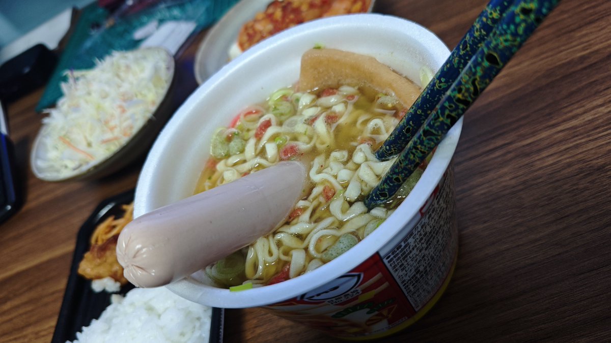 もんばん tweet media