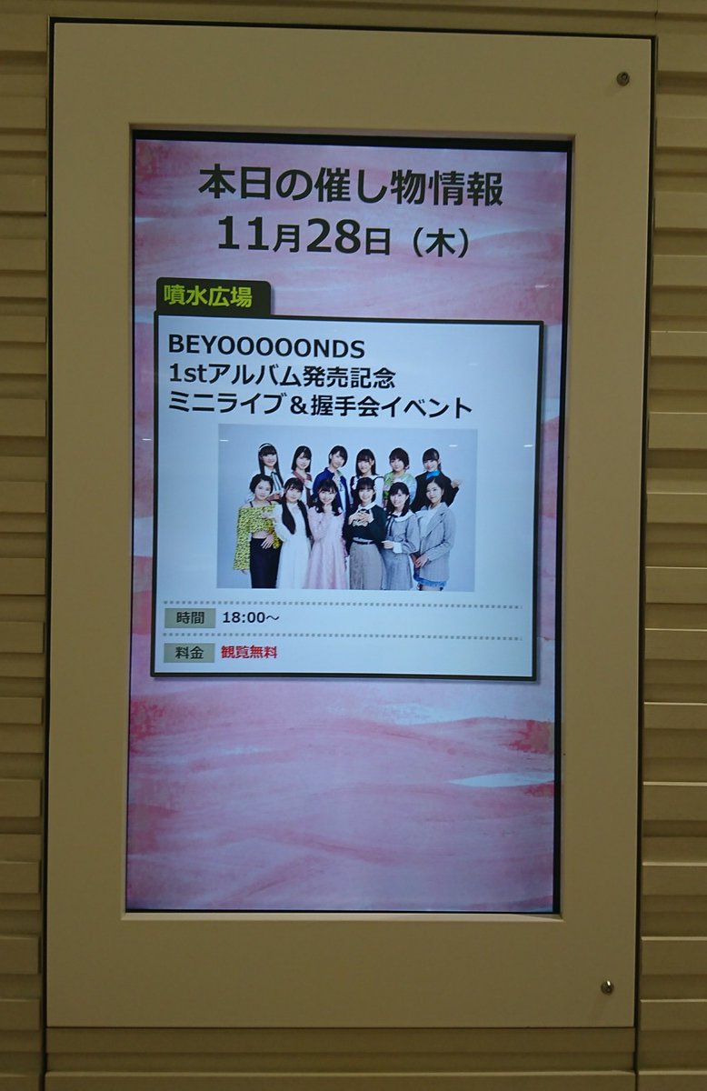 サント tweet media