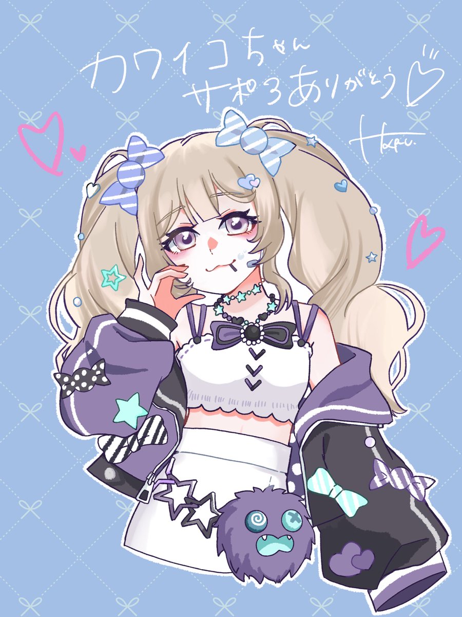 HaRU🏮🐉🐈‍⬛ tweet media