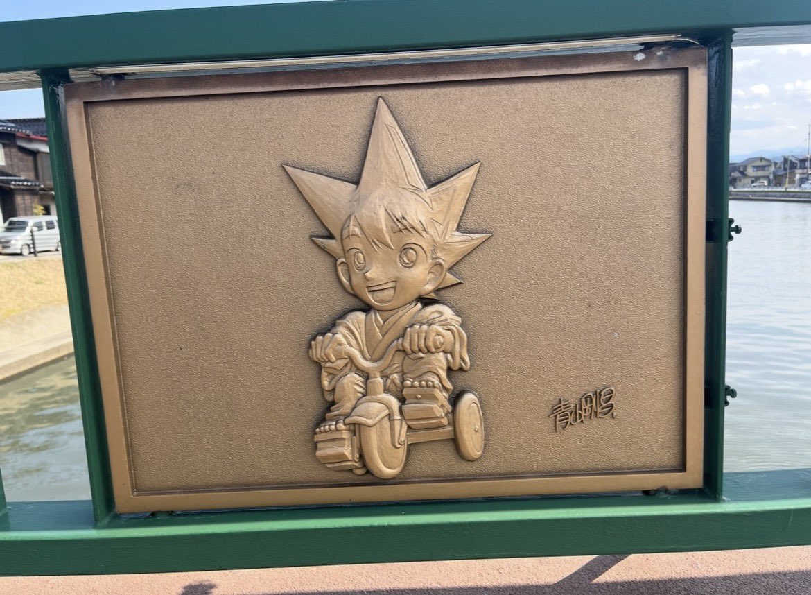 Mura@ちゃん tweet media