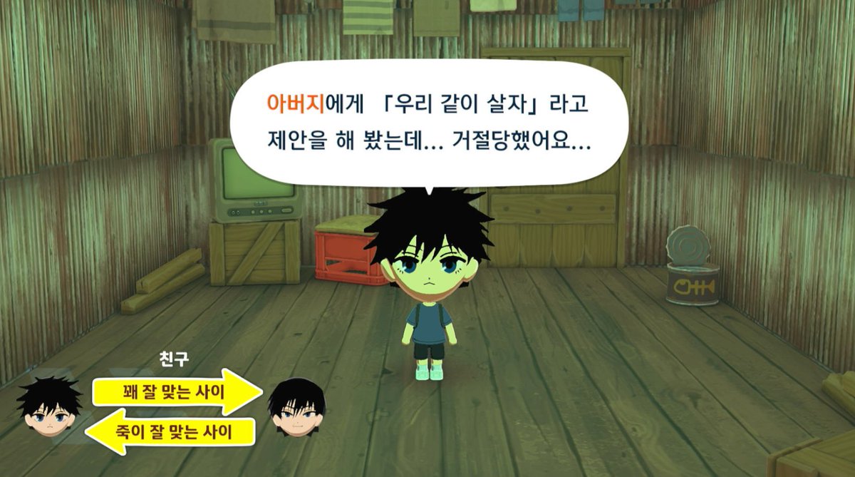 🖤 판쨩 🤍 tweet media